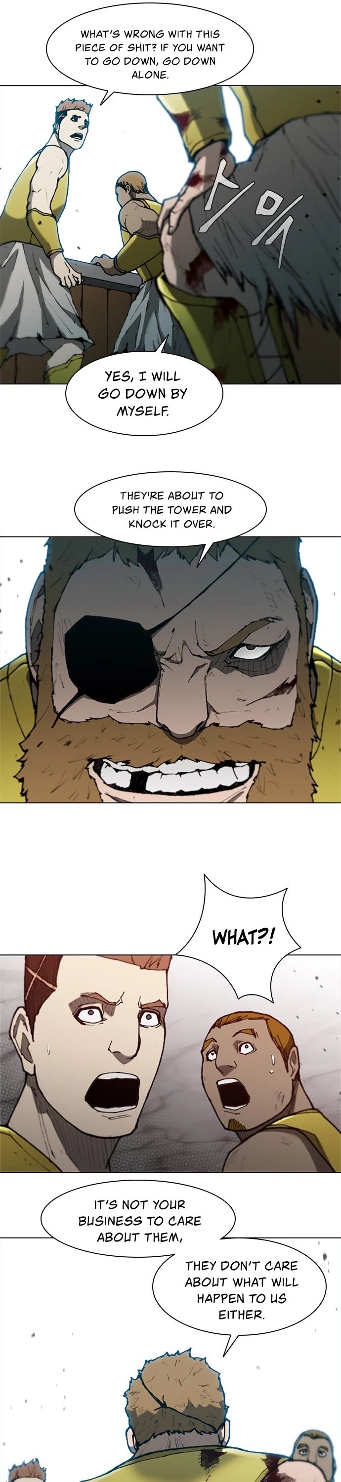 The Long Way of the Warrior Chapter 87 page 33 - Chapter 87
