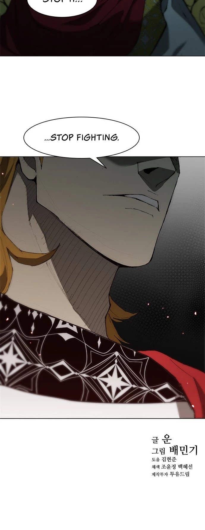 The Long Way of the Warrior Chapter 87 page 53 - Chapter 87