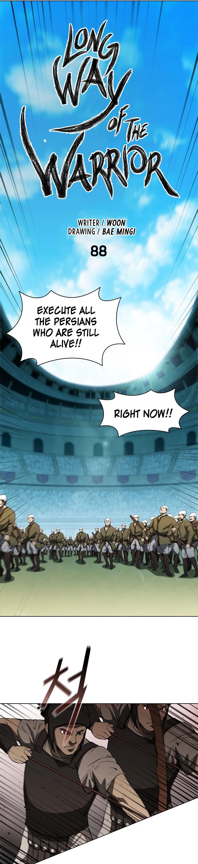 The Long Way of the Warrior Chapter 88 page 17 - Chapter 88