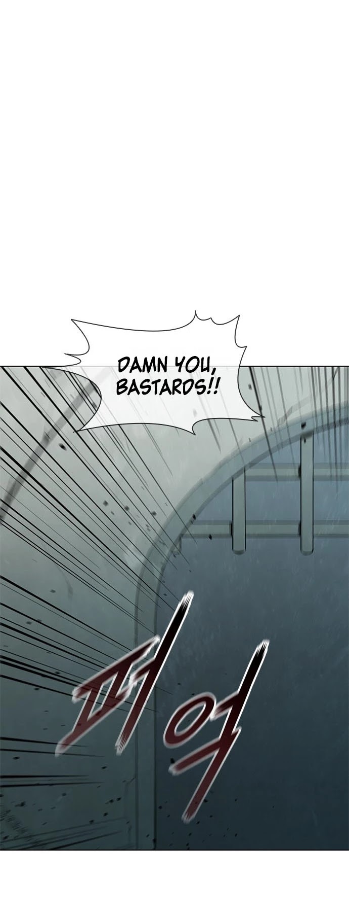 The Long Way of the Warrior Chapter 88 page 32 - Chapter 88