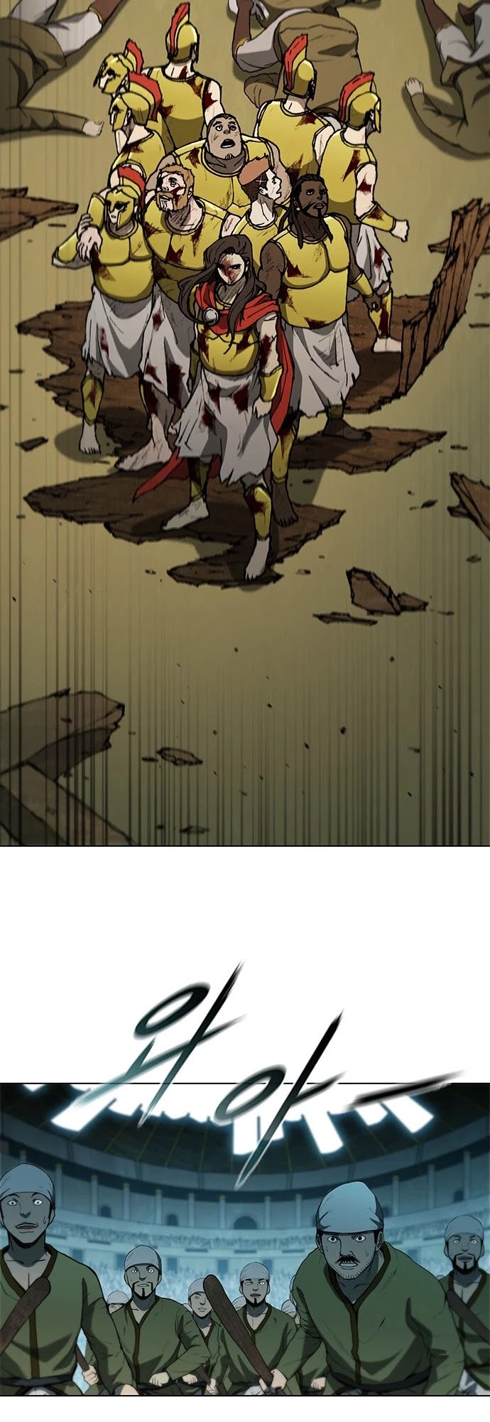 The Long Way of the Warrior Chapter 88 page 4 - Chapter 88