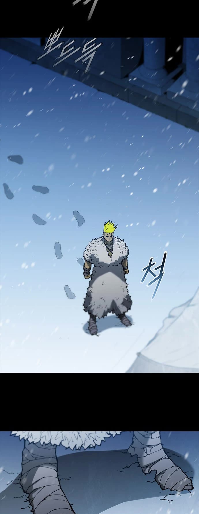 The Long Way of the Warrior Chapter 89 page 27 - Chapter 89