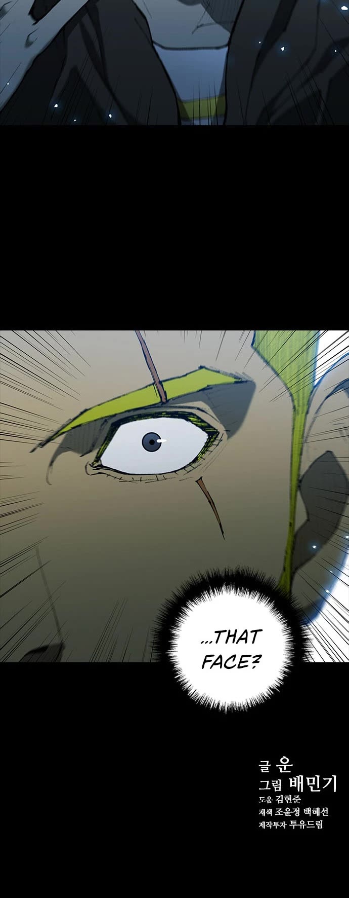 The Long Way of the Warrior Chapter 89 page 32 - Chapter 89
