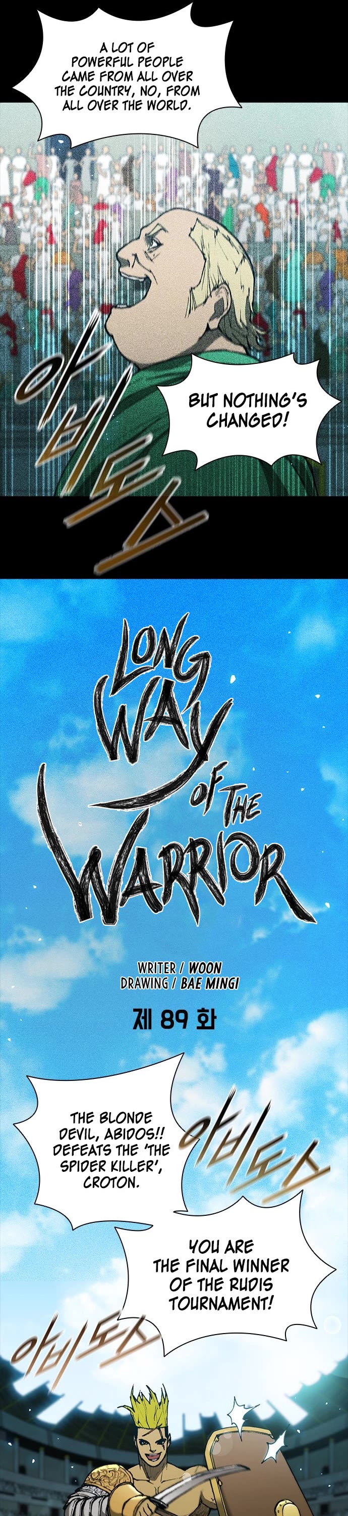 The Long Way of the Warrior Chapter 89 page 5 - Chapter 89