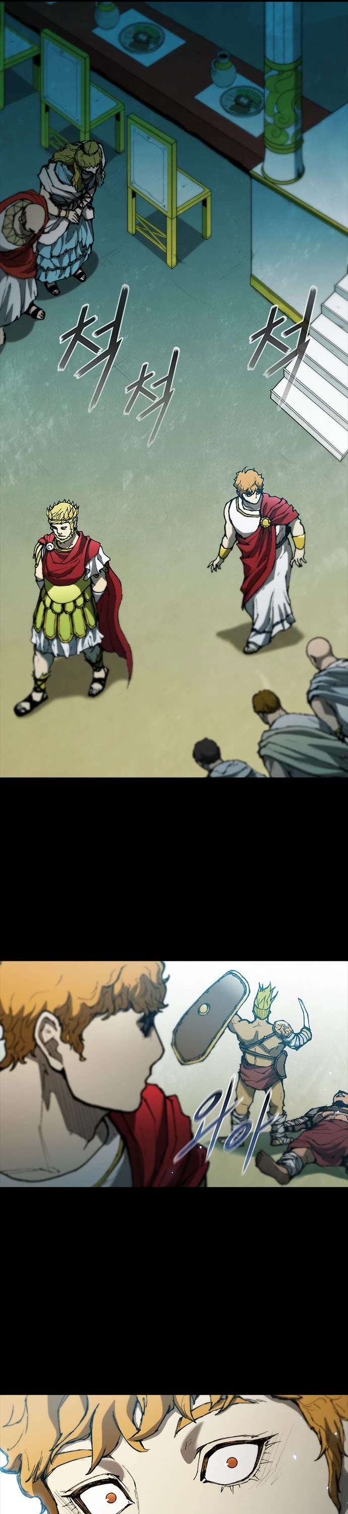 The Long Way of the Warrior Chapter 89 page 9 - Chapter 89