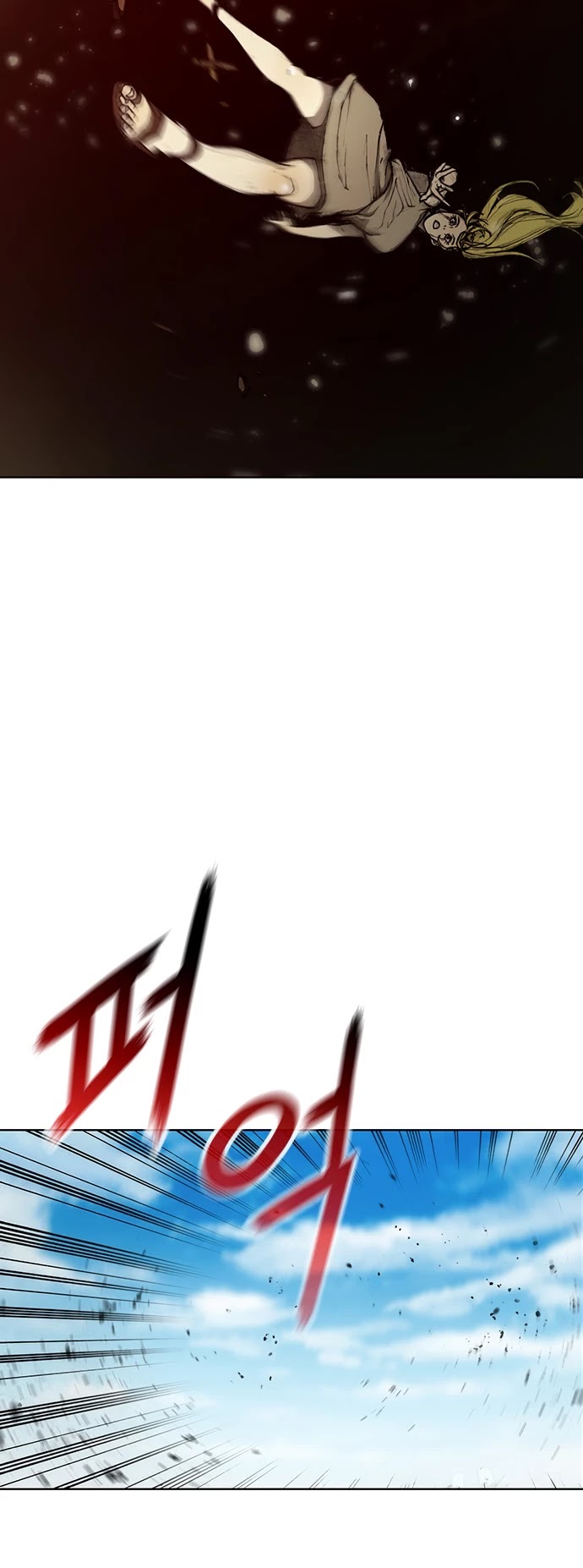 The Long Way of the Warrior Chapter 9 page 13 - Chapter 9