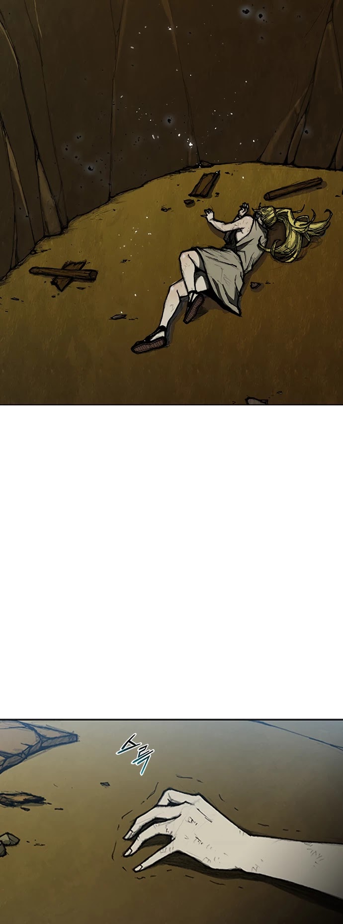 The Long Way of the Warrior Chapter 9 page 16 - Chapter 9