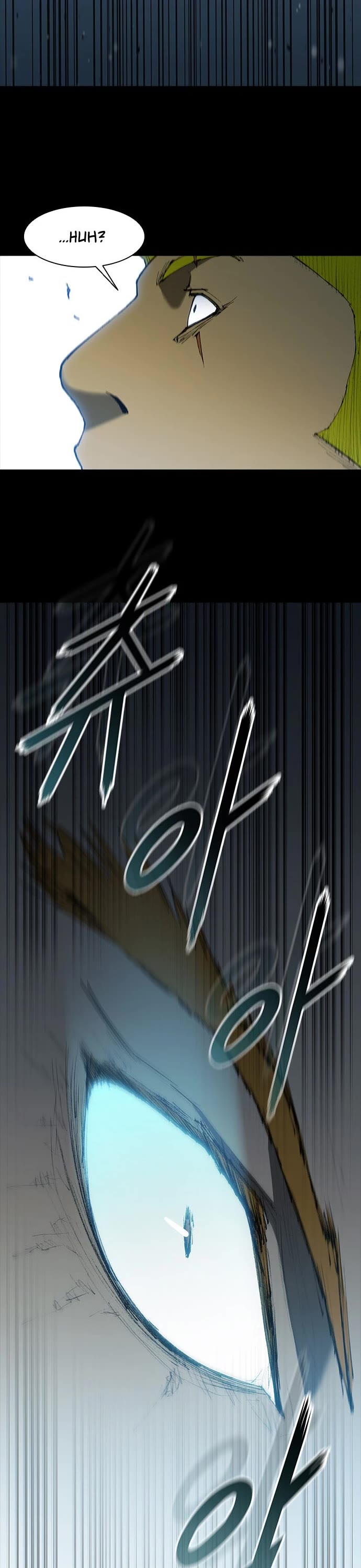 The Long Way of the Warrior Chapter 90 page 22 - Chapter 90
