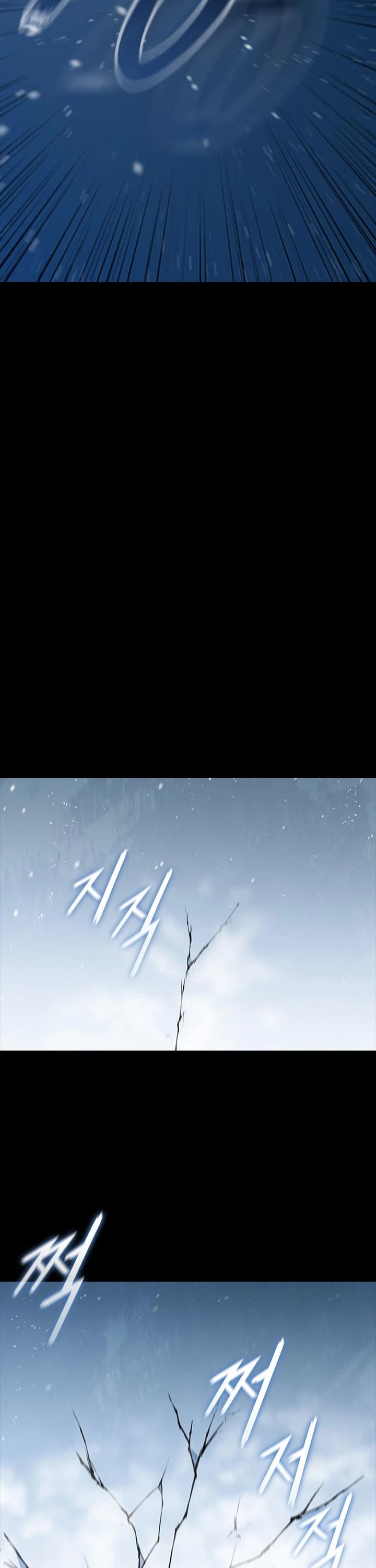 The Long Way of the Warrior Chapter 91 page 10 - Chapter 91