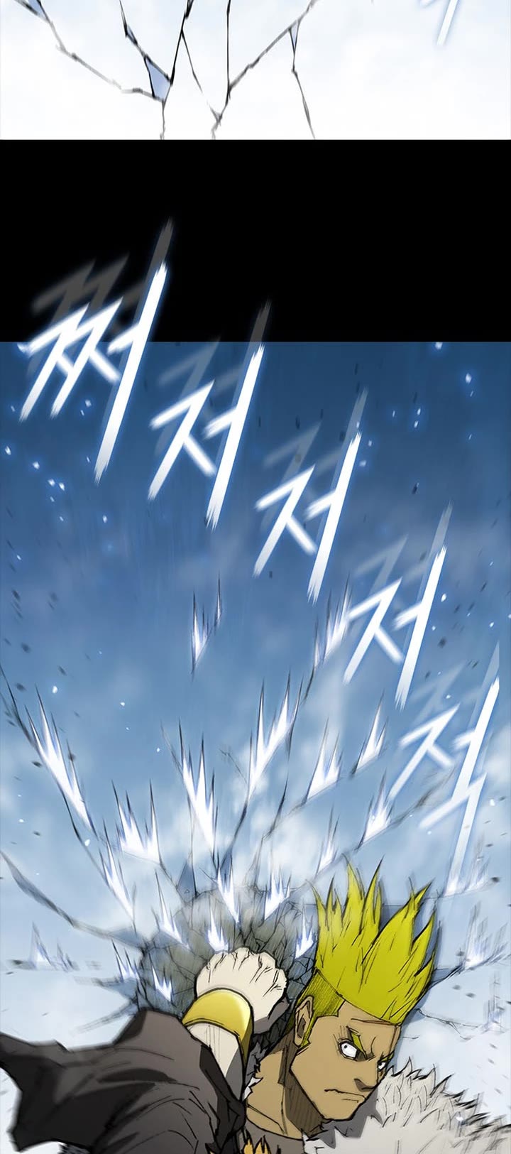 The Long Way of the Warrior Chapter 91 page 11 - Chapter 91
