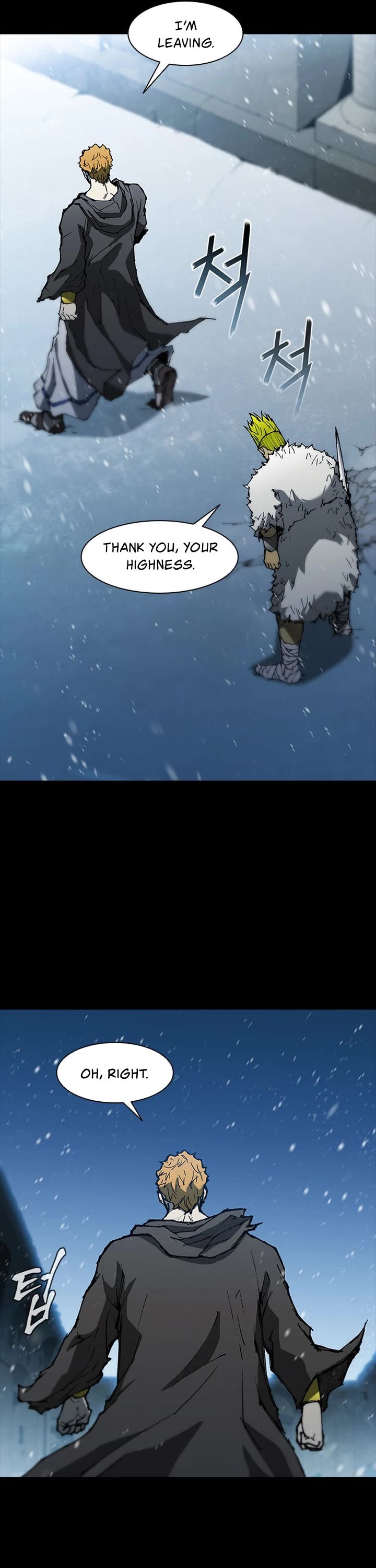 The Long Way of the Warrior Chapter 91 page 17 - Chapter 91