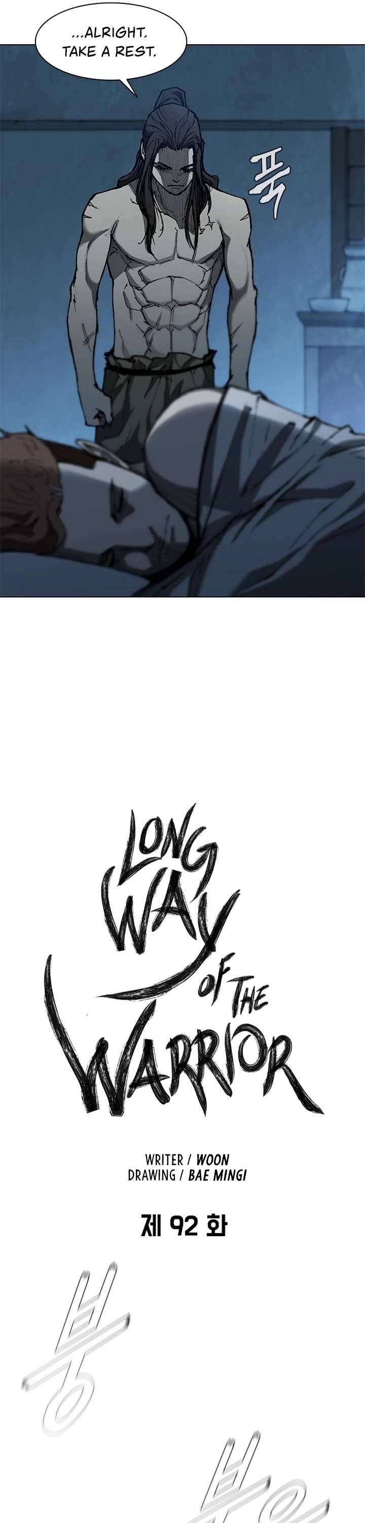 The Long Way of the Warrior Chapter 92 page 24 - Chapter 92