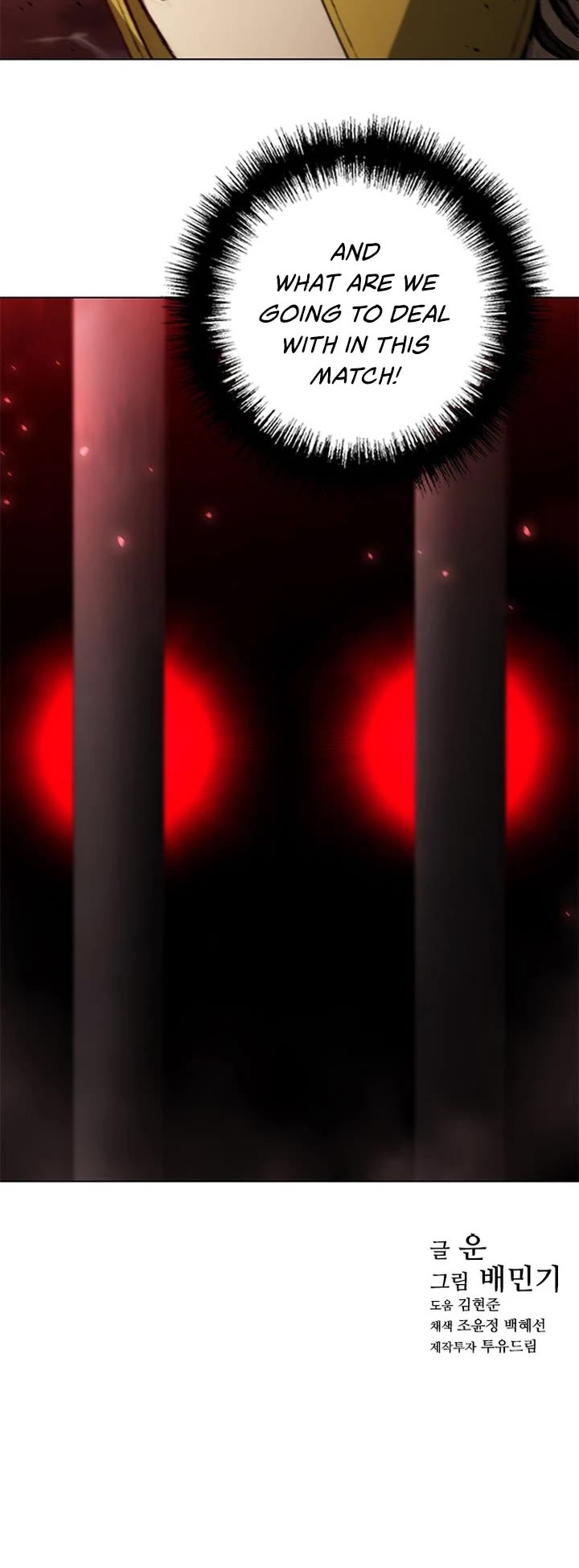 The Long Way of the Warrior Chapter 93 page 29 - Chapter 93