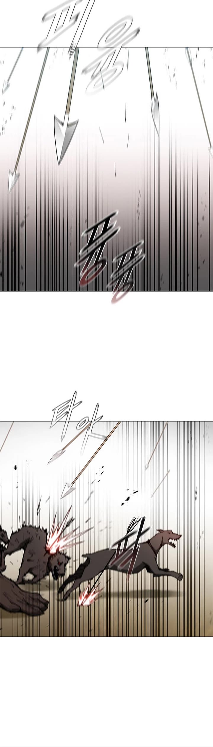 The Long Way of the Warrior Chapter 94 page 23 - Chapter 94