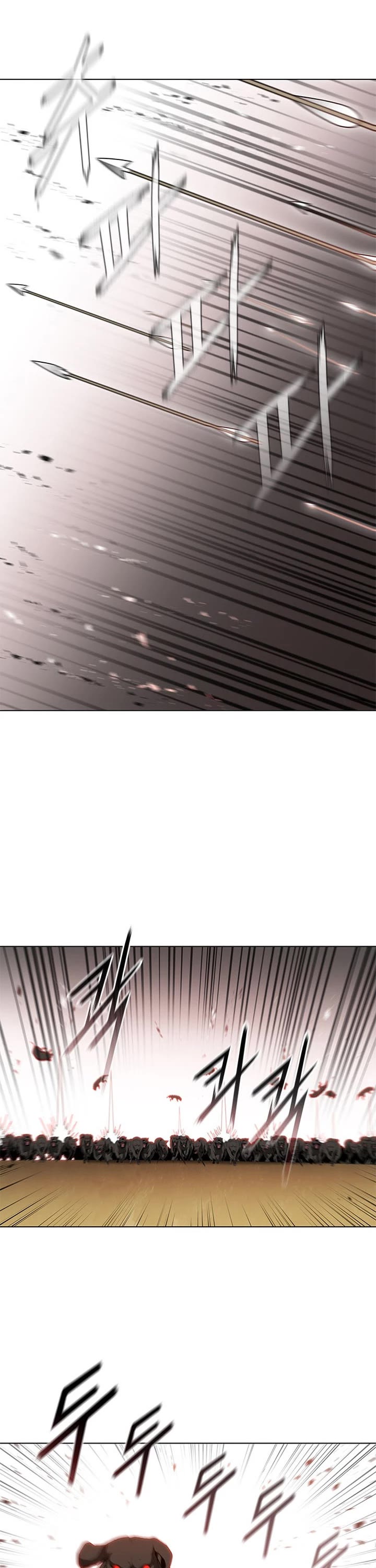 The Long Way of the Warrior Chapter 94 page 25 - Chapter 94