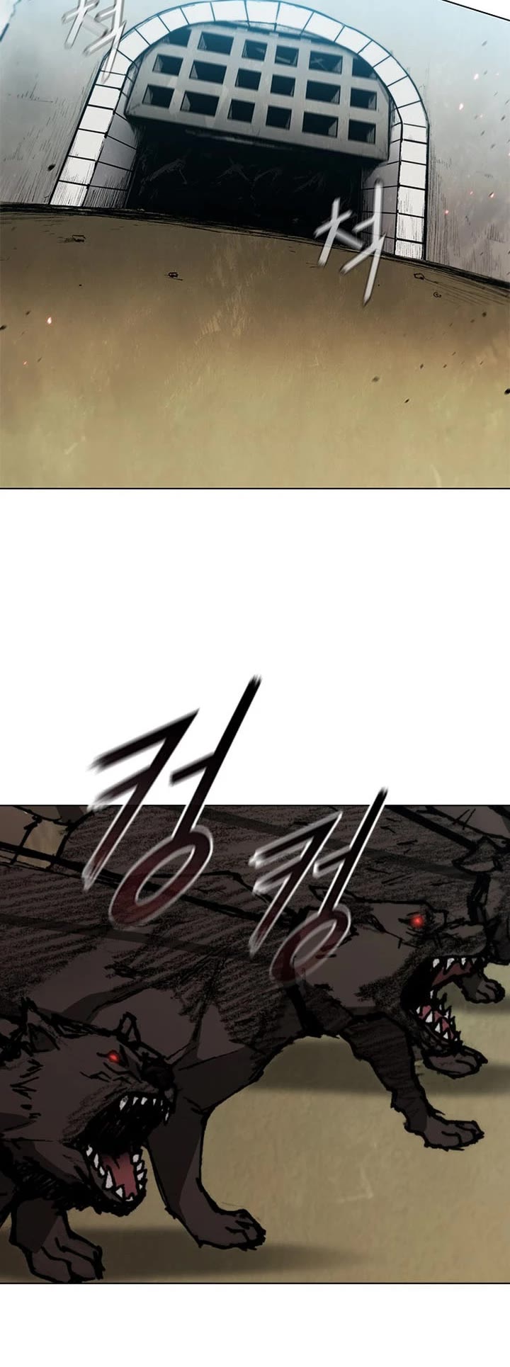 The Long Way of the Warrior Chapter 94 page 4 - Chapter 94