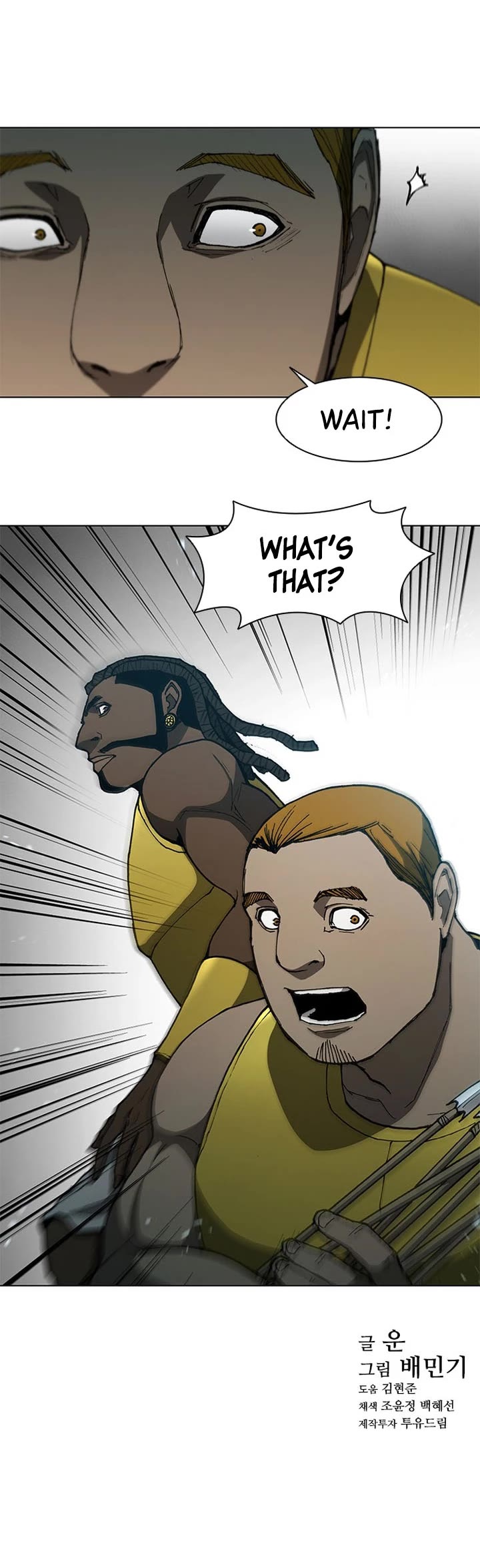 The Long Way of the Warrior Chapter 94 page 42 - Chapter 94