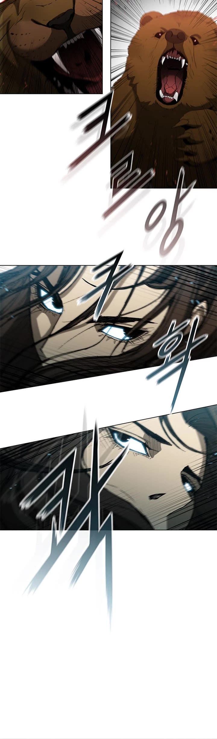 The Long Way of the Warrior Chapter 95 page 15 - Chapter 95