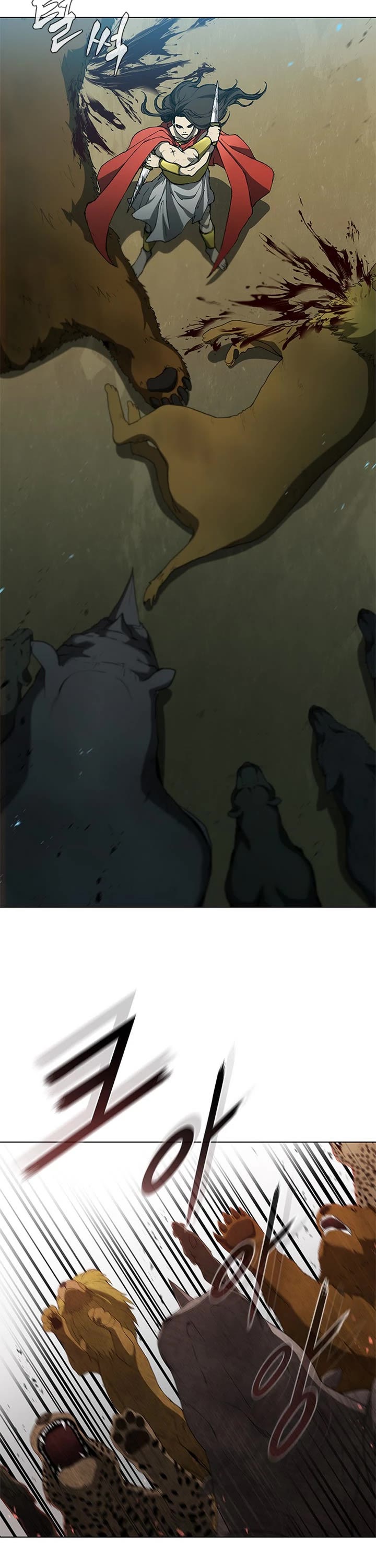 The Long Way of the Warrior Chapter 95 page 17 - Chapter 95