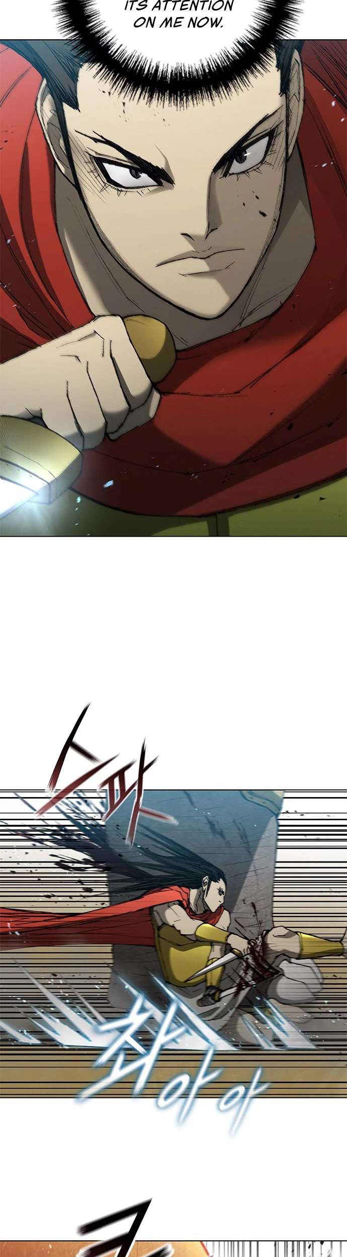 The Long Way of the Warrior Chapter 96 page 25 - Chapter 96