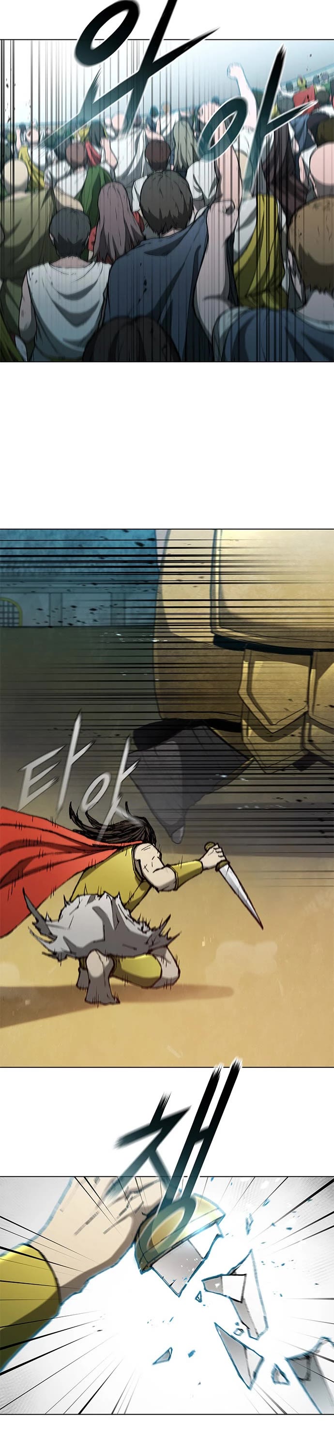 The Long Way of the Warrior Chapter 96 page 33 - Chapter 96