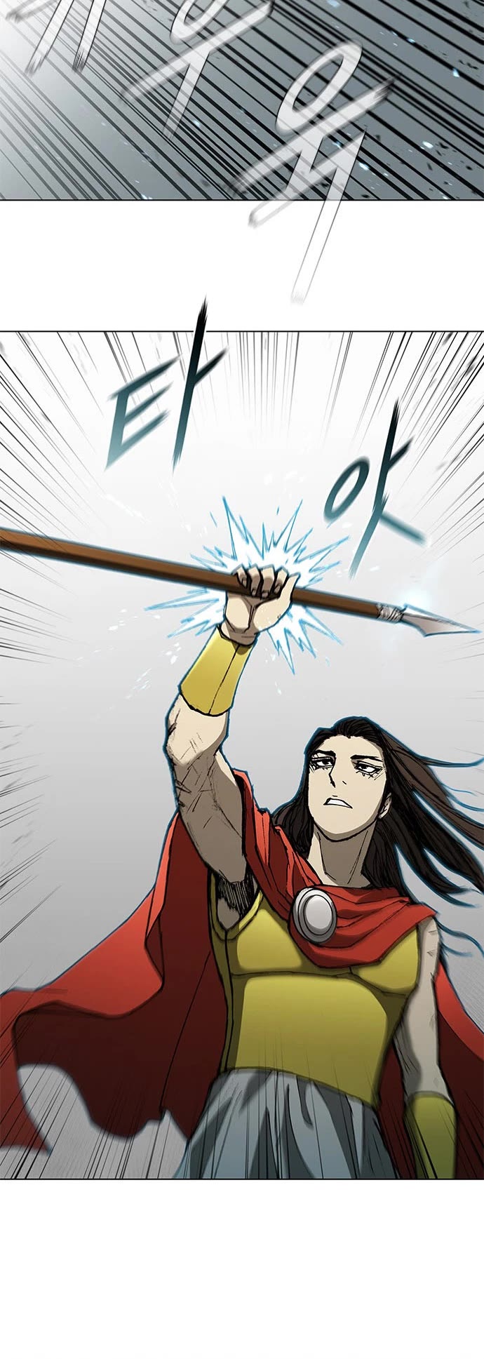 The Long Way of the Warrior Chapter 96 page 36 - Chapter 96