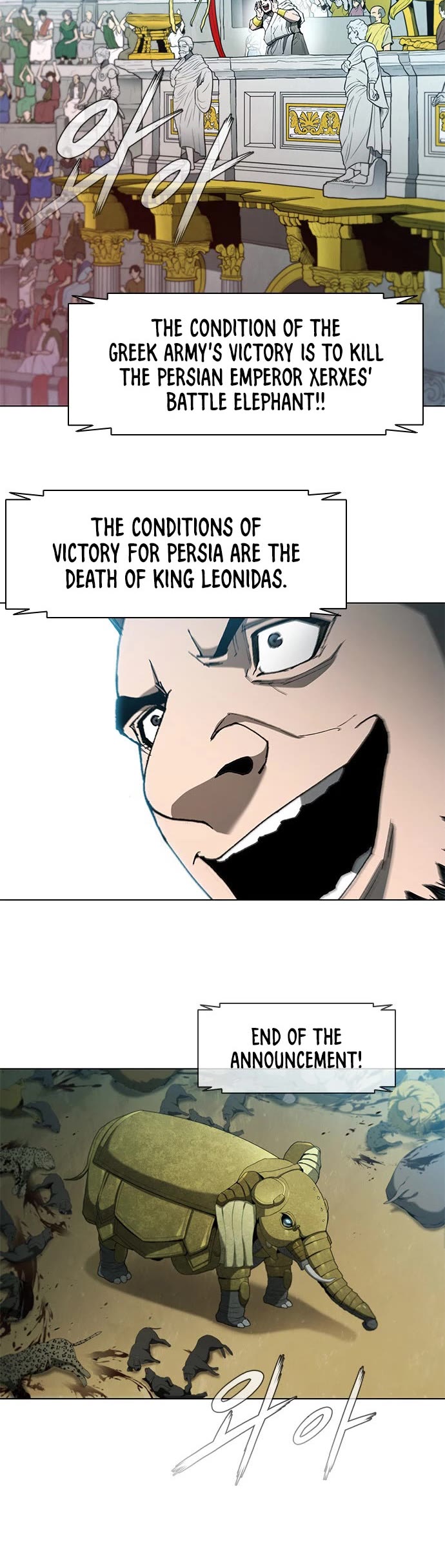 The Long Way of the Warrior Chapter 96 page 6 - Chapter 96