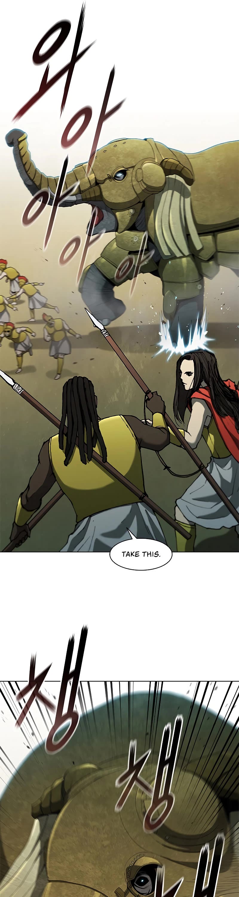 The Long Way of the Warrior Chapter 97 page 26 - Chapter 97