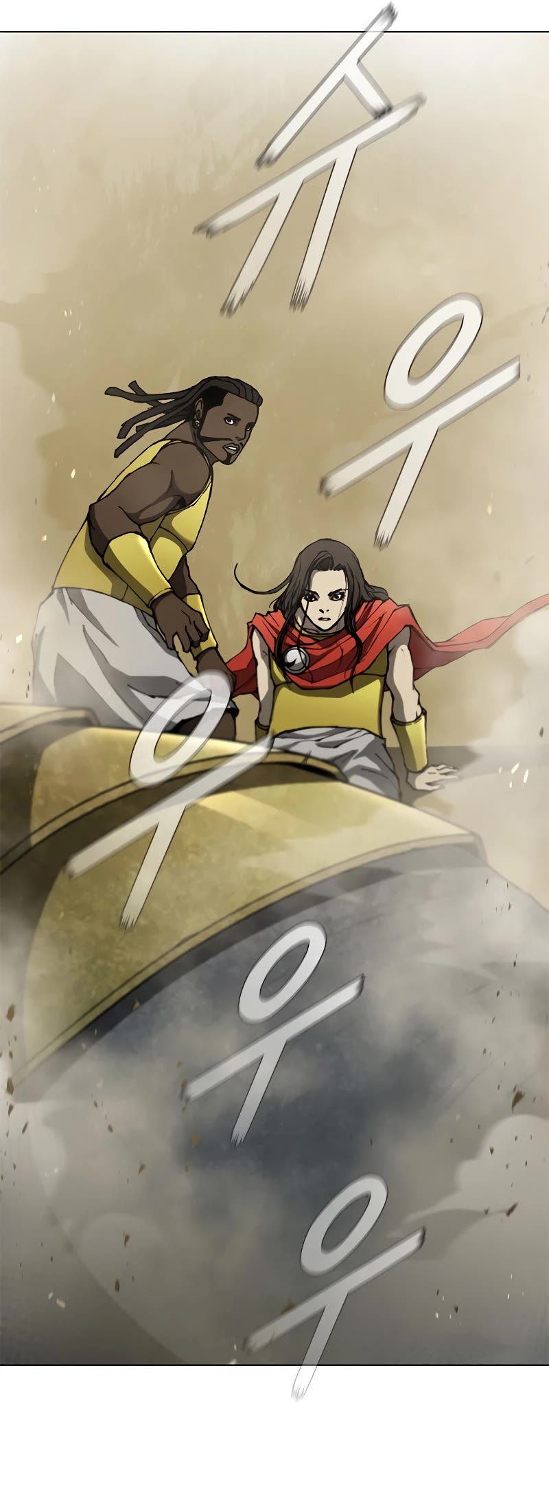 The Long Way of the Warrior Chapter 97 page 43 - Chapter 97