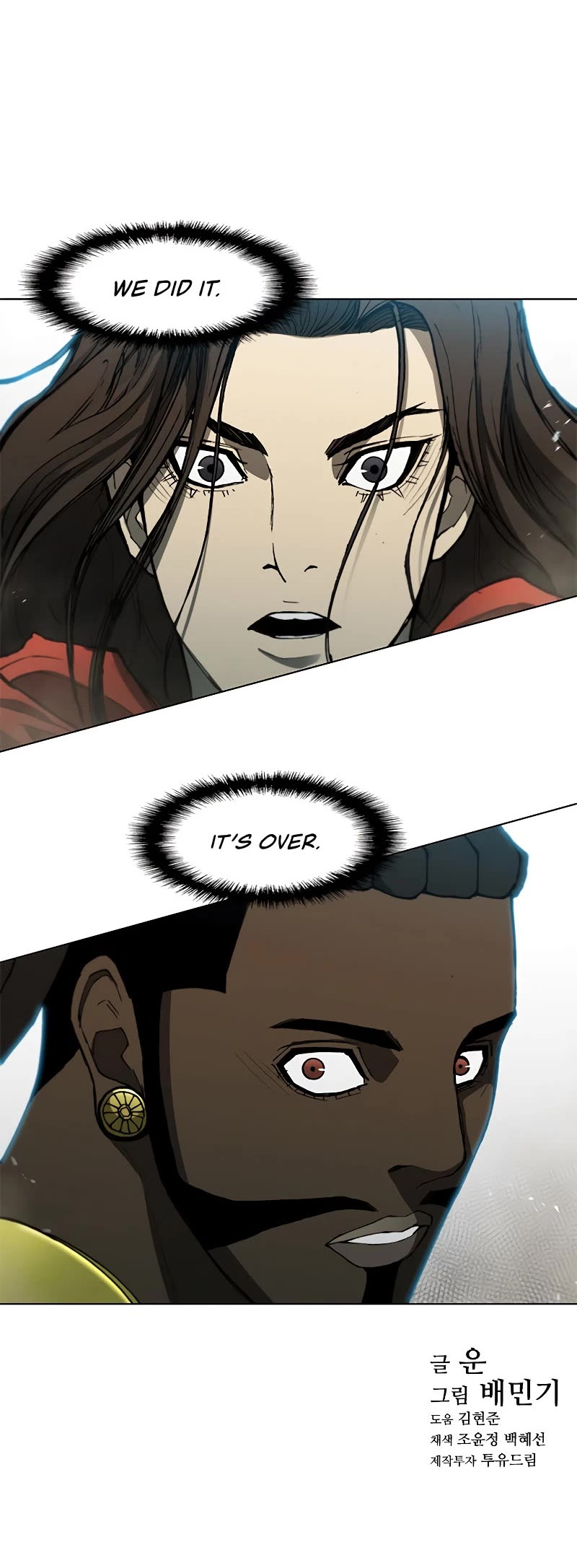 The Long Way of the Warrior Chapter 97 page 44 - Chapter 97