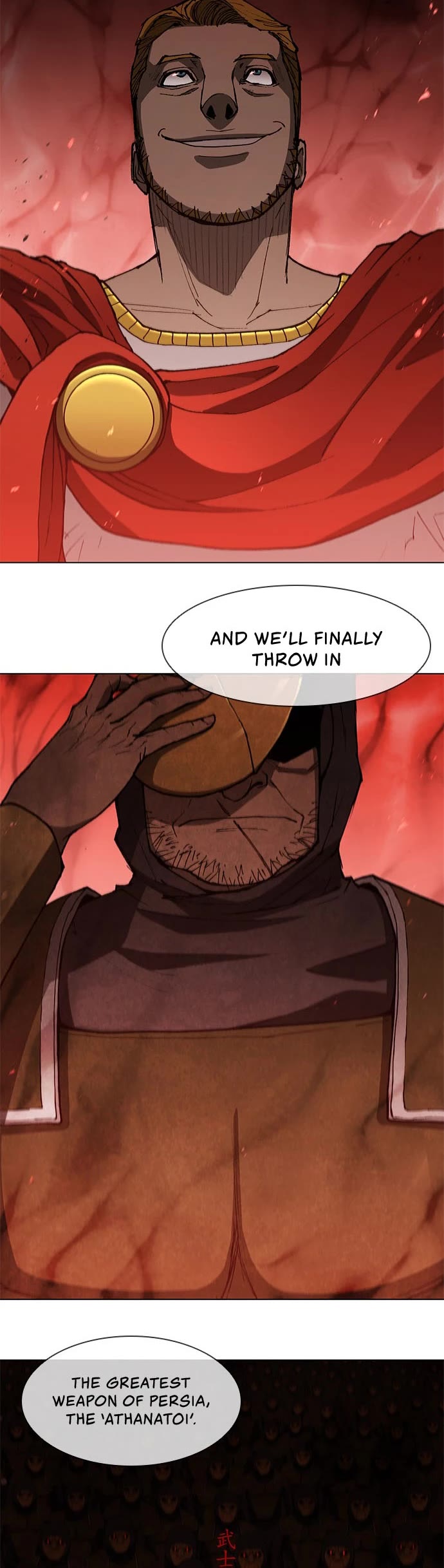 The Long Way of the Warrior Chapter 98 page 10 - Chapter 98