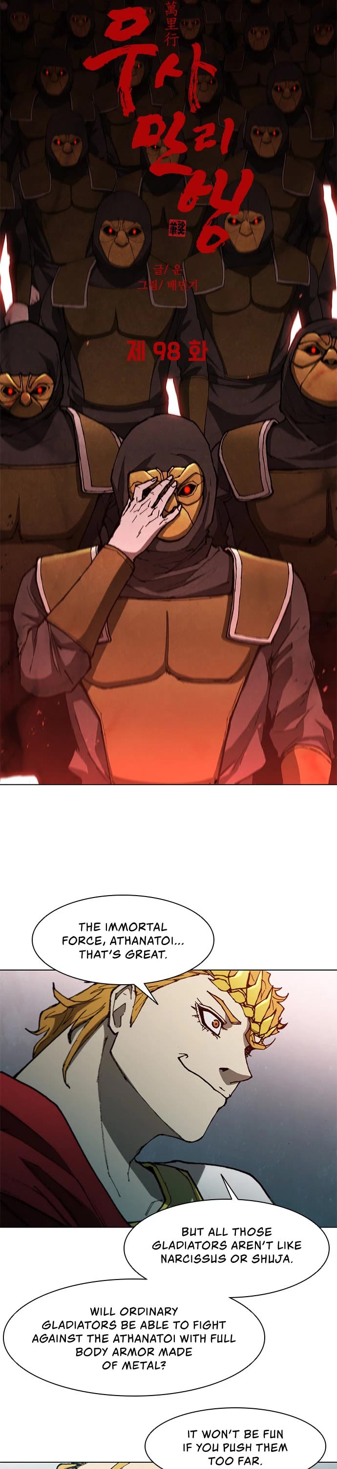 The Long Way of the Warrior Chapter 98 page 11 - Chapter 98