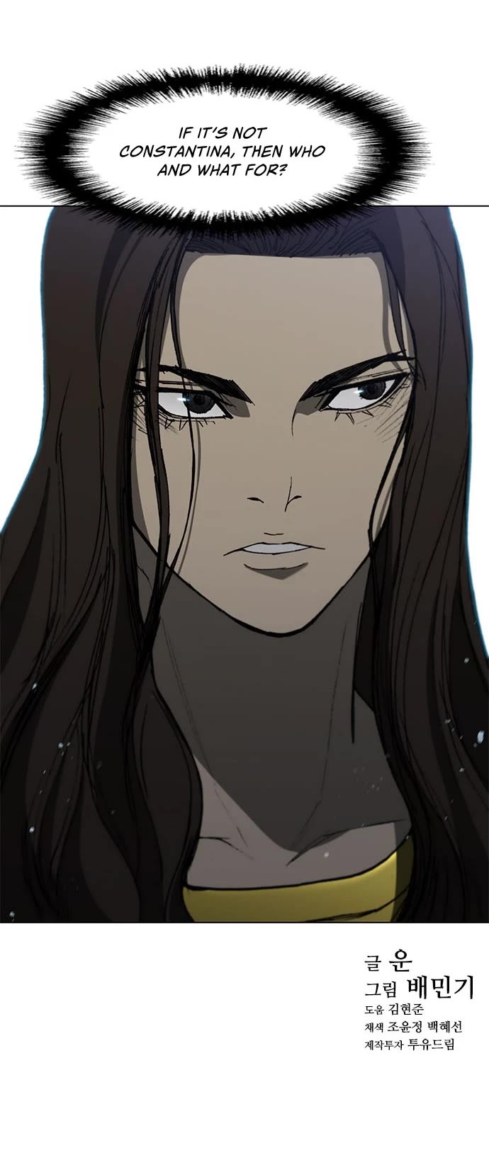 The Long Way of the Warrior Chapter 98 page 27 - Chapter 98