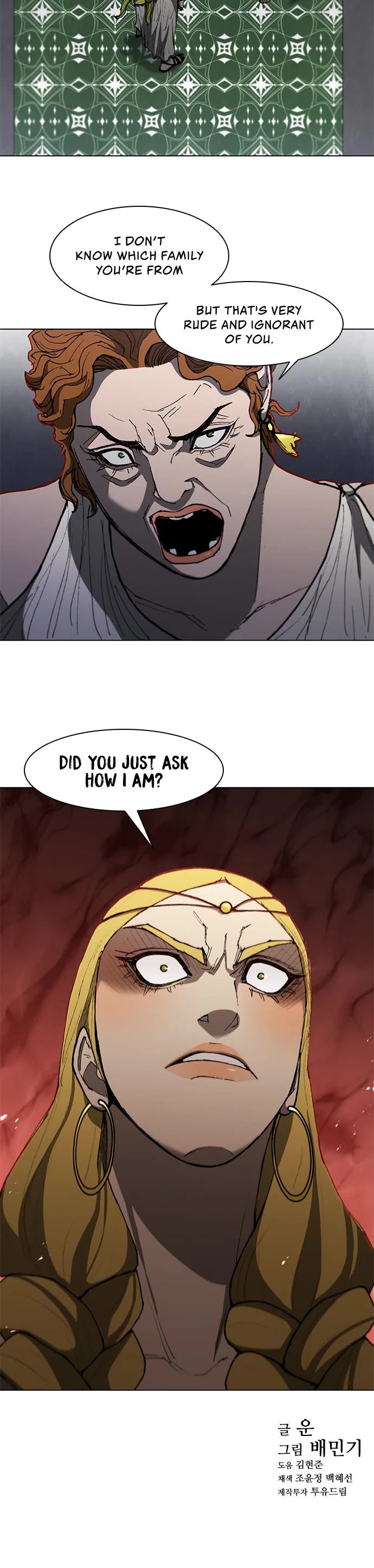 The Long Way of the Warrior Chapter 99 page 29 - Chapter 99