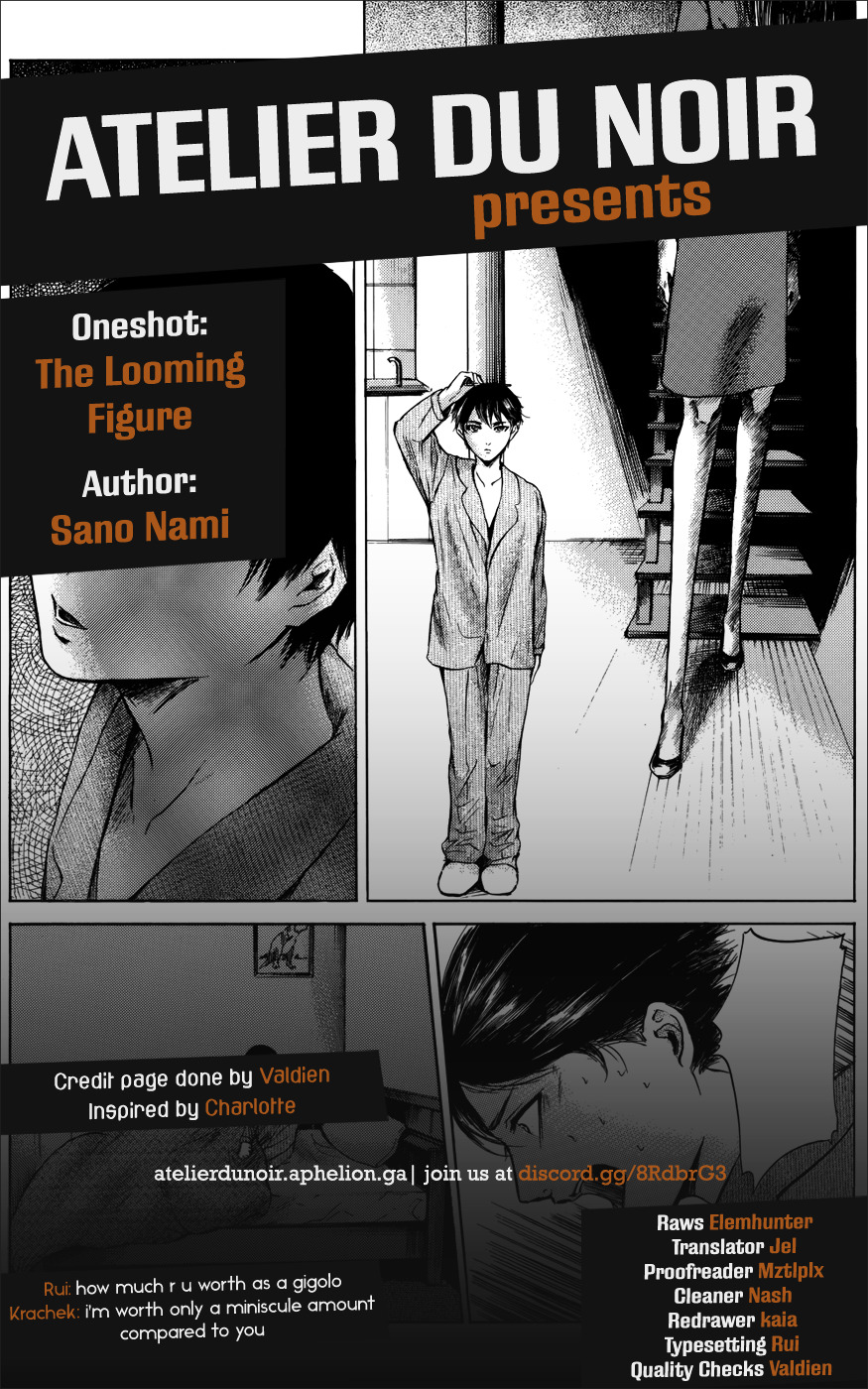 The Looming Figure Chapter 0.2 page 1 - Chapter 0 v2 : [Oneshot V2]