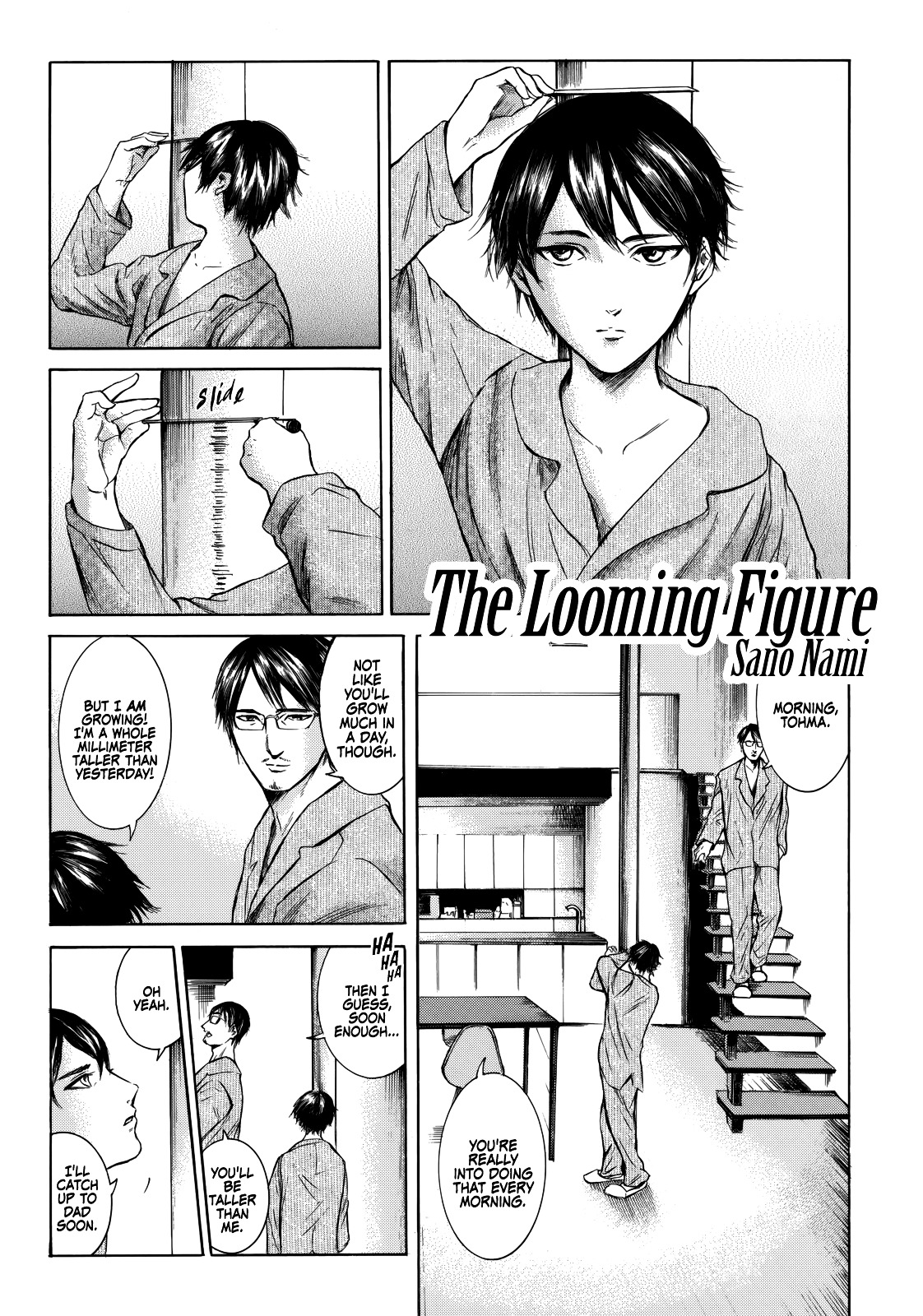 The Looming Figure Chapter 0.2 page 2 - Chapter 0 v2 : [Oneshot V2]