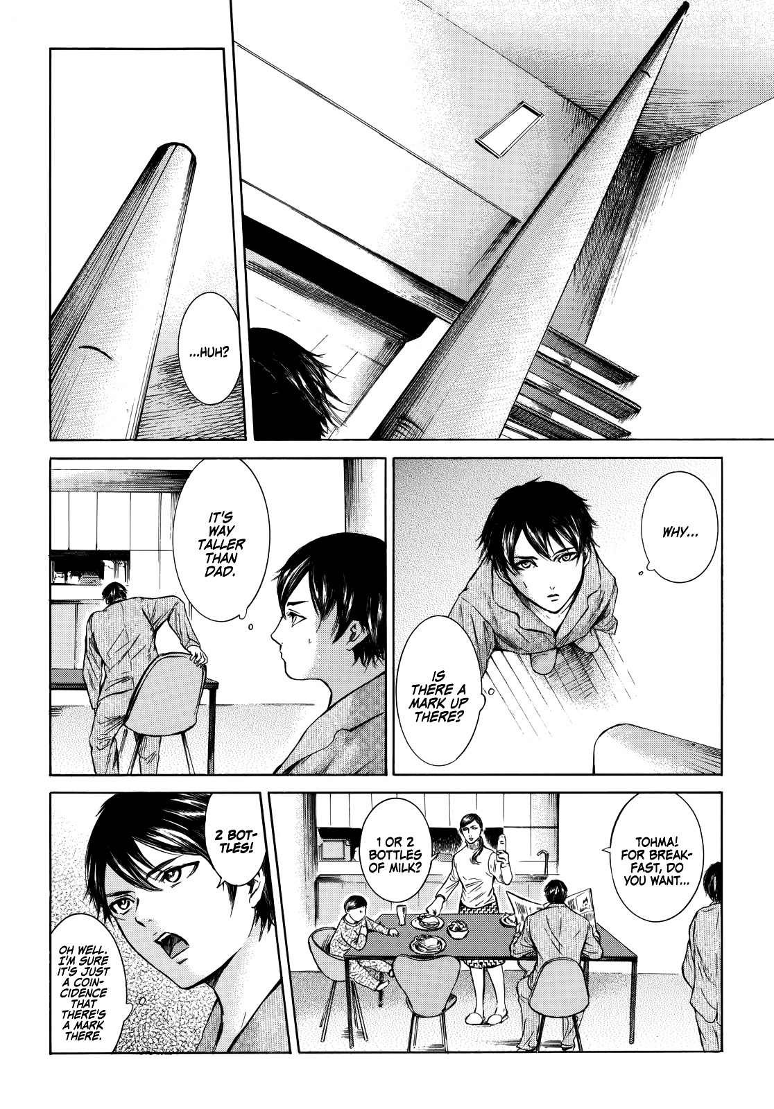 The Looming Figure Chapter 0.2 page 3 - Chapter 0 v2 : [Oneshot V2]