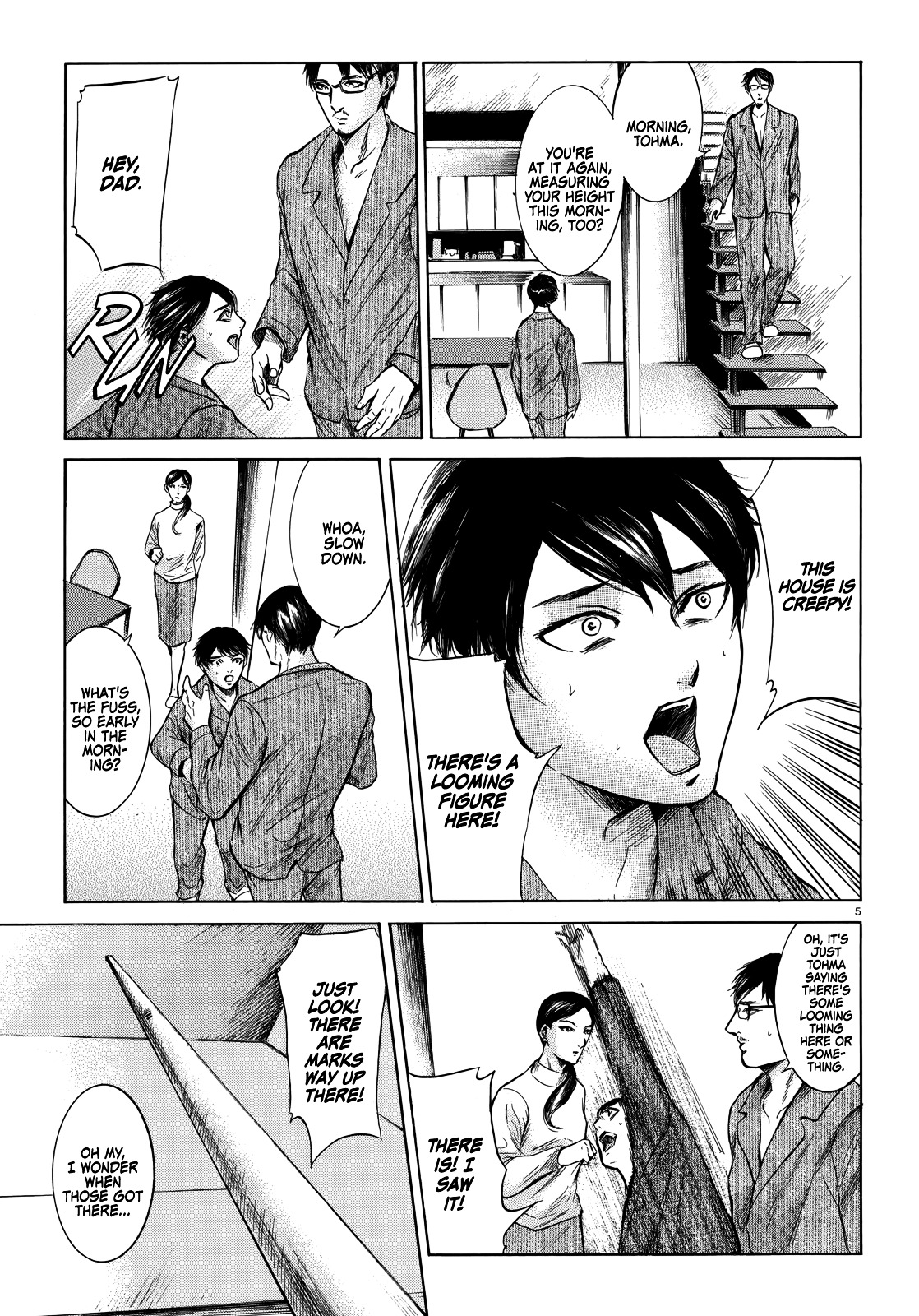 The Looming Figure Chapter 0.2 page 6 - Chapter 0 v2 : [Oneshot V2]