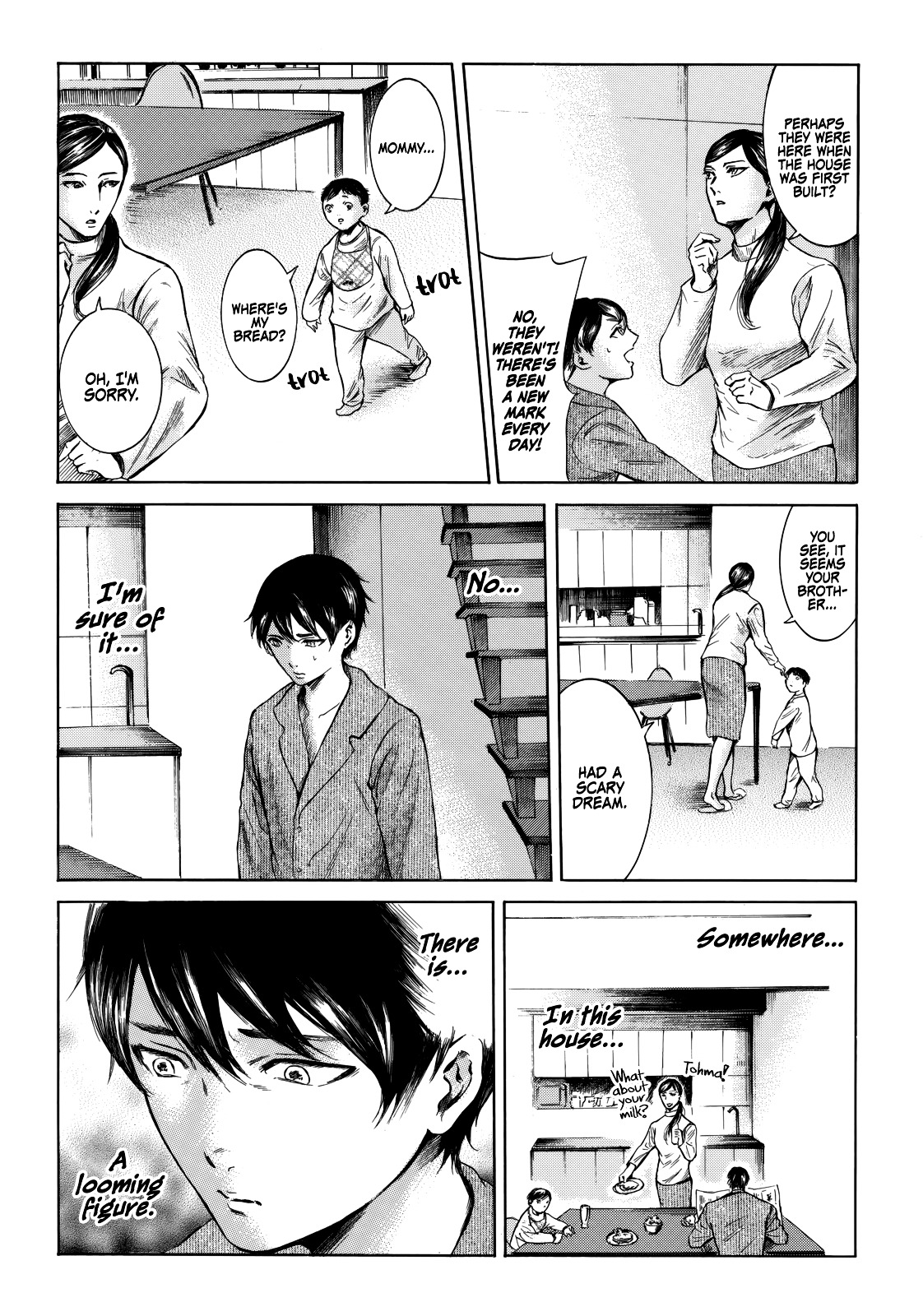 The Looming Figure Chapter 0.2 page 7 - Chapter 0 v2 : [Oneshot V2]