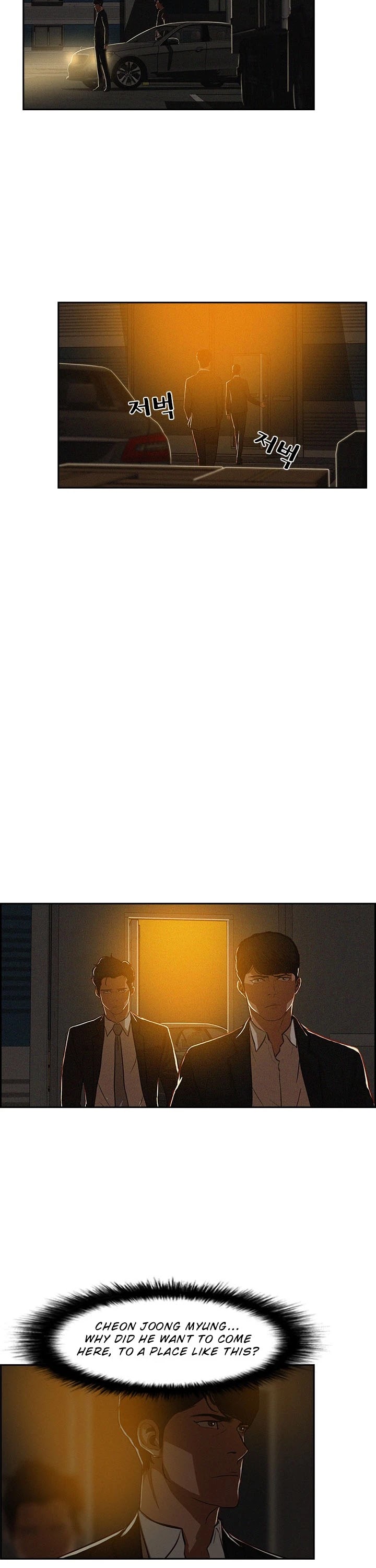 The Lord of Money Chapter 1 page 17 - Chapter 1
