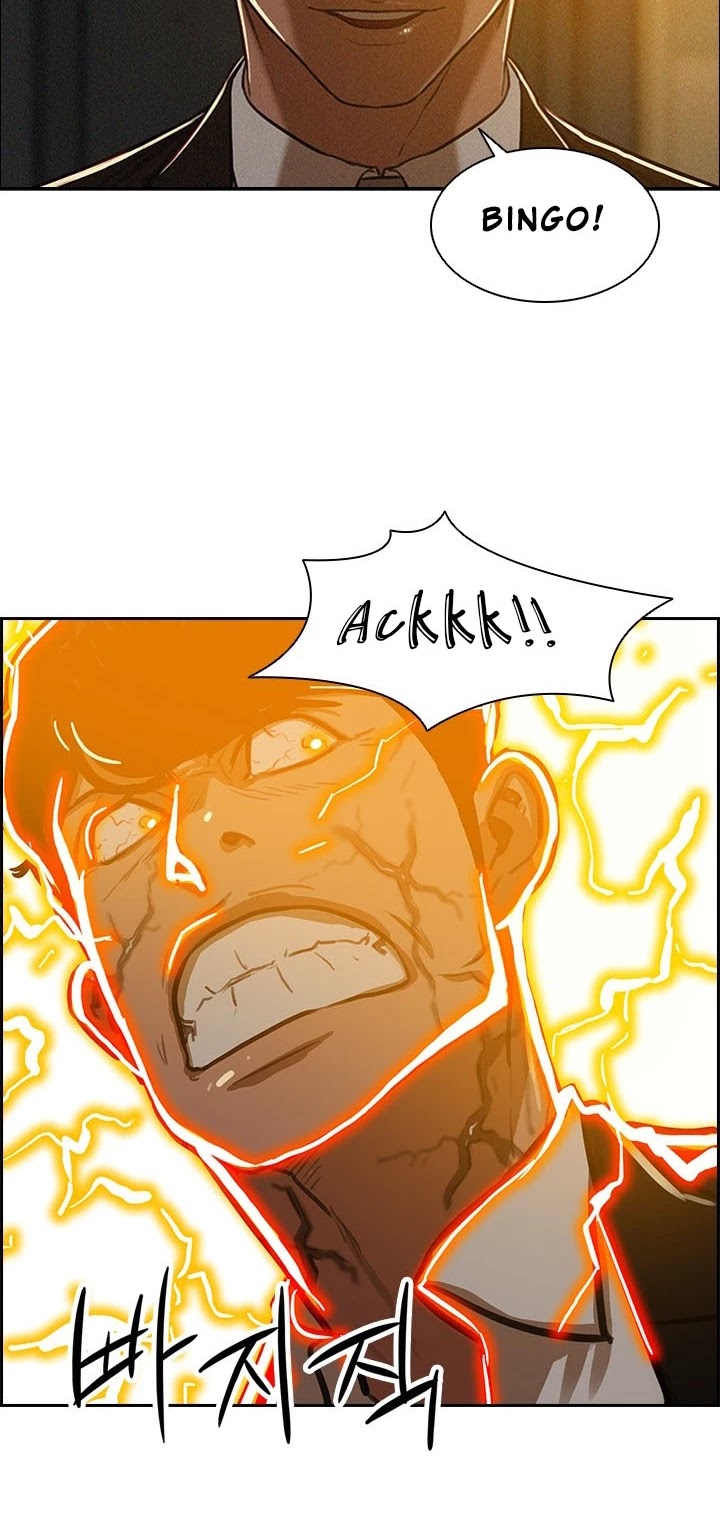 The Lord of Money Chapter 1 page 25 - Chapter 1