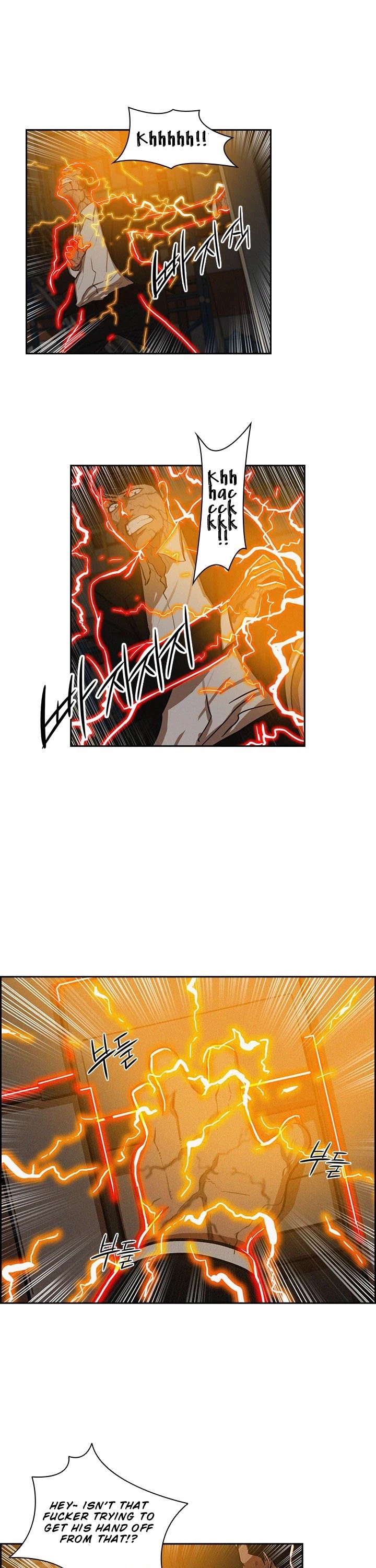 The Lord of Money Chapter 1 page 26 - Chapter 1
