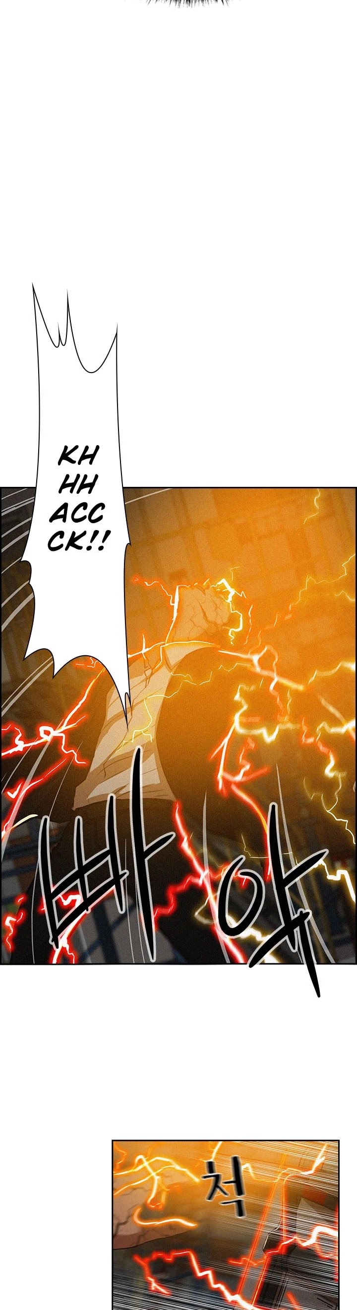 The Lord of Money Chapter 1 page 29 - Chapter 1