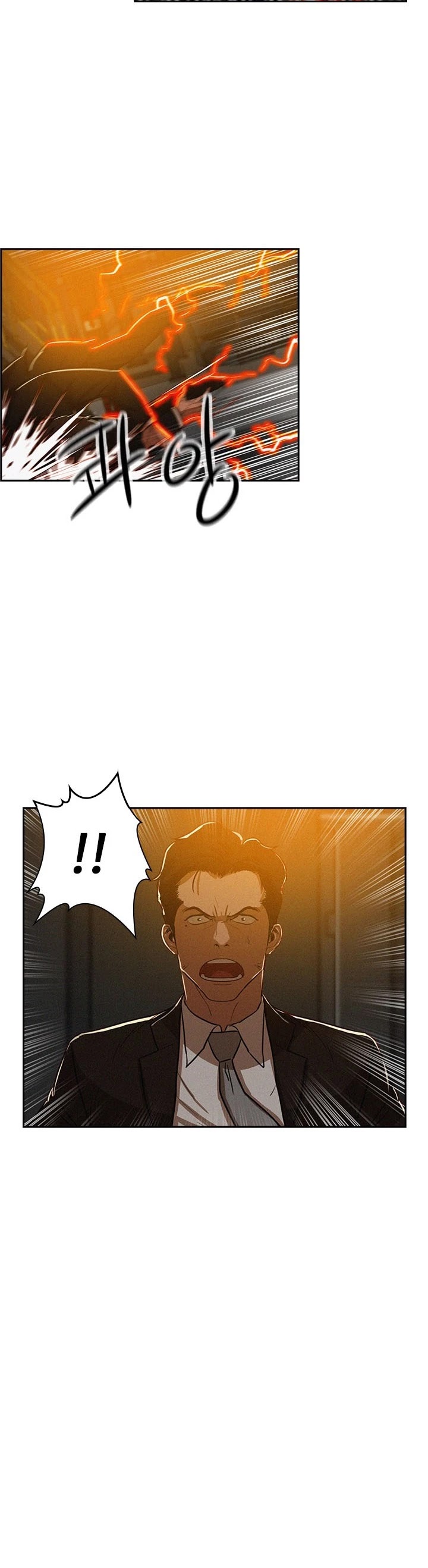 The Lord of Money Chapter 1 page 30 - Chapter 1