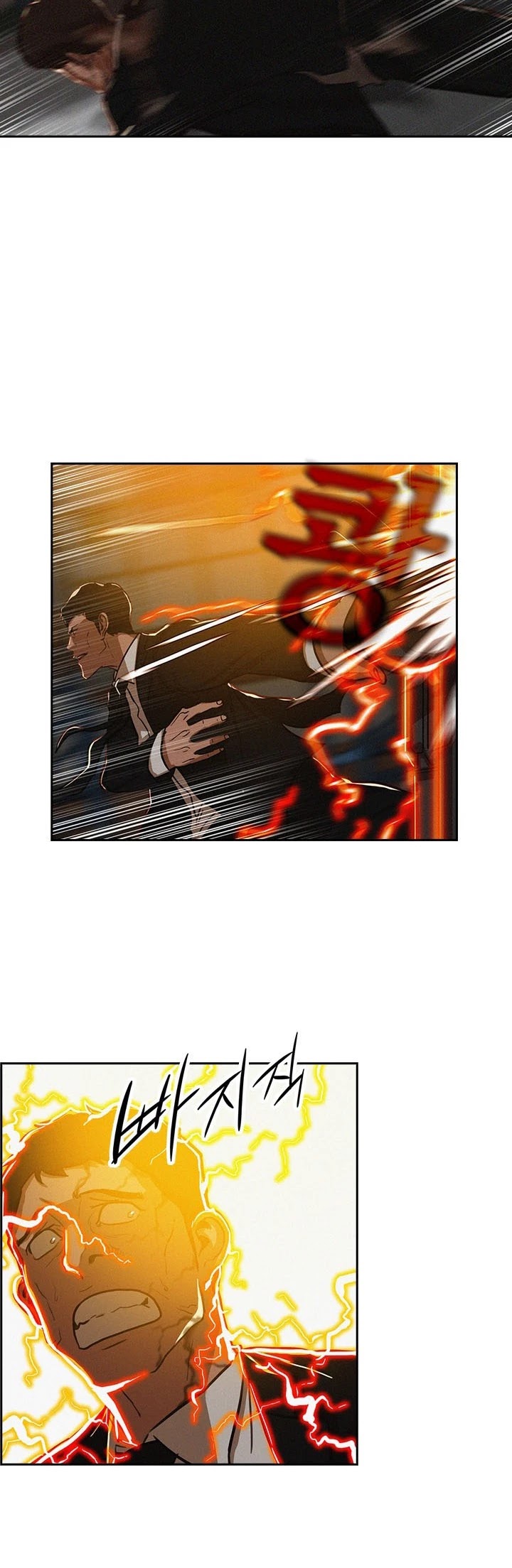 The Lord of Money Chapter 1 page 34 - Chapter 1