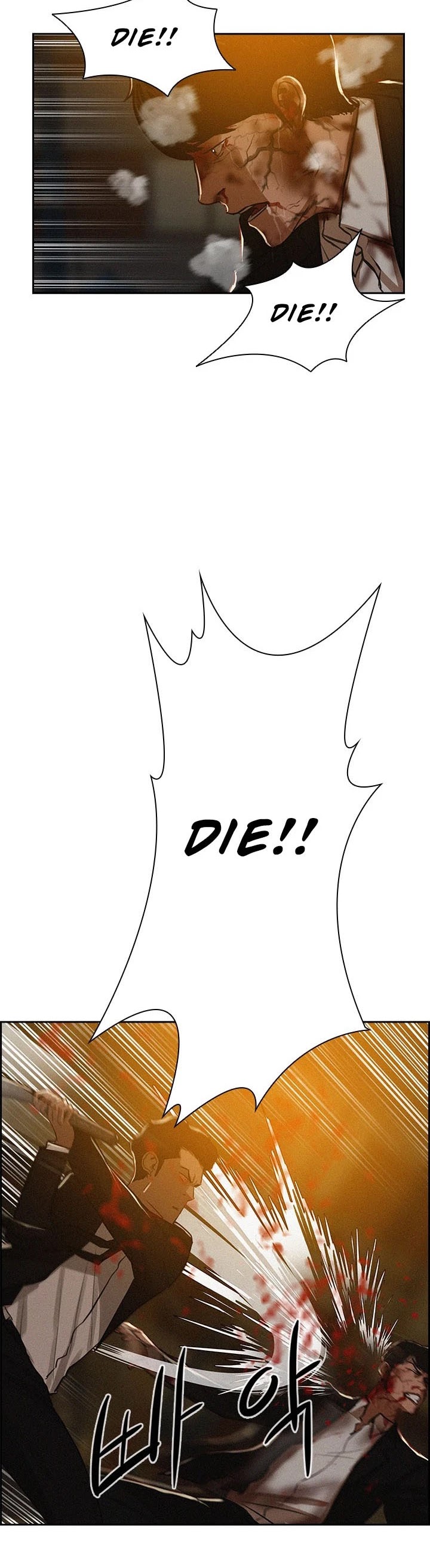 The Lord of Money Chapter 1 page 37 - Chapter 1