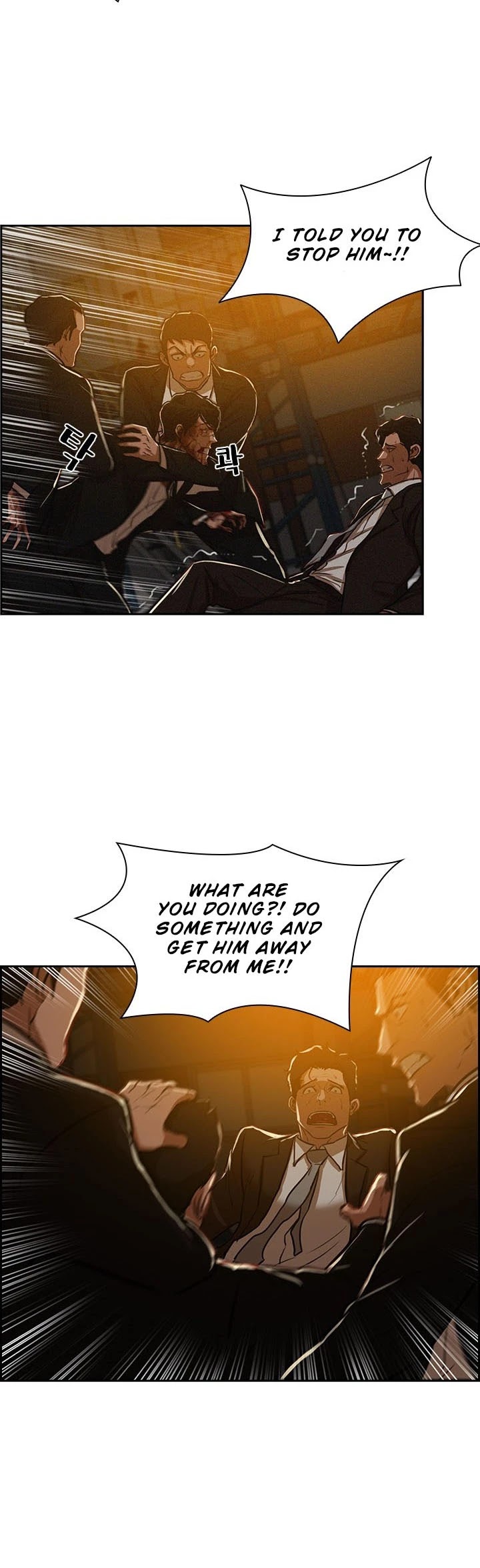 The Lord of Money Chapter 1 page 40 - Chapter 1