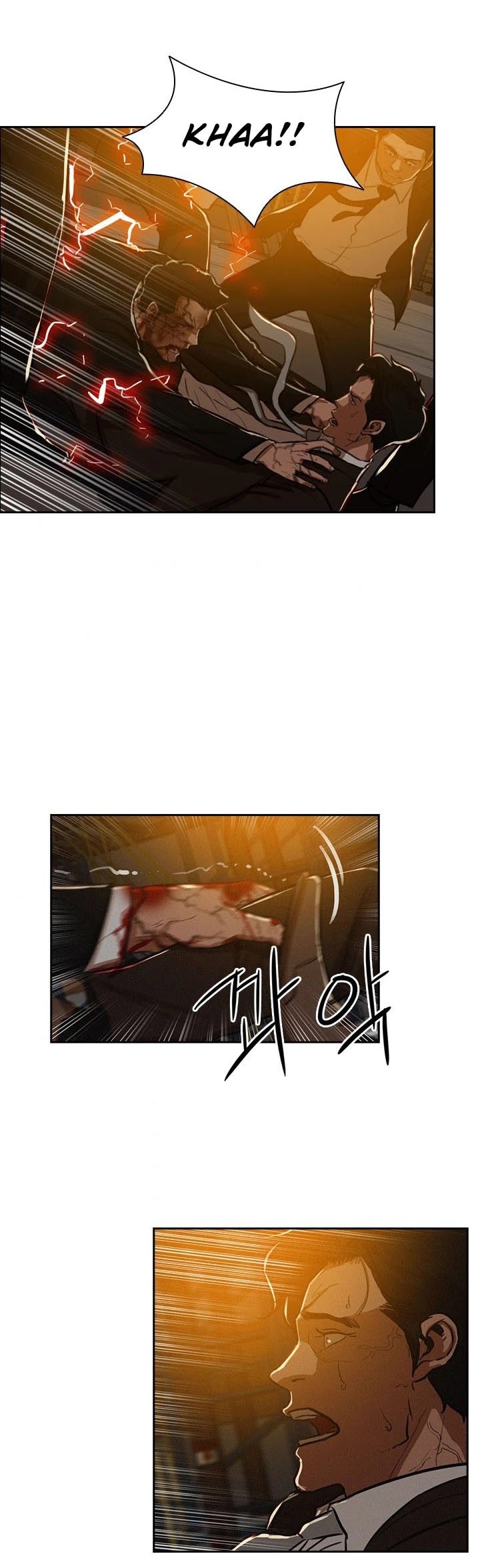 The Lord of Money Chapter 1 page 41 - Chapter 1