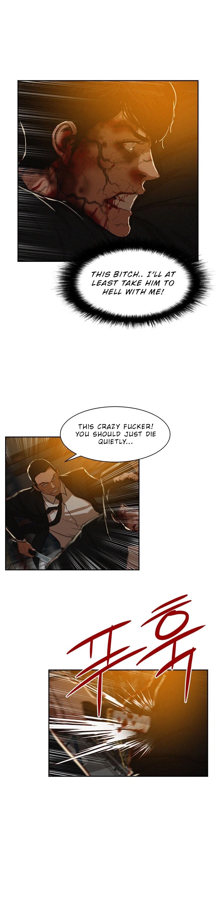 The Lord of Money Chapter 1 page 45 - Chapter 1