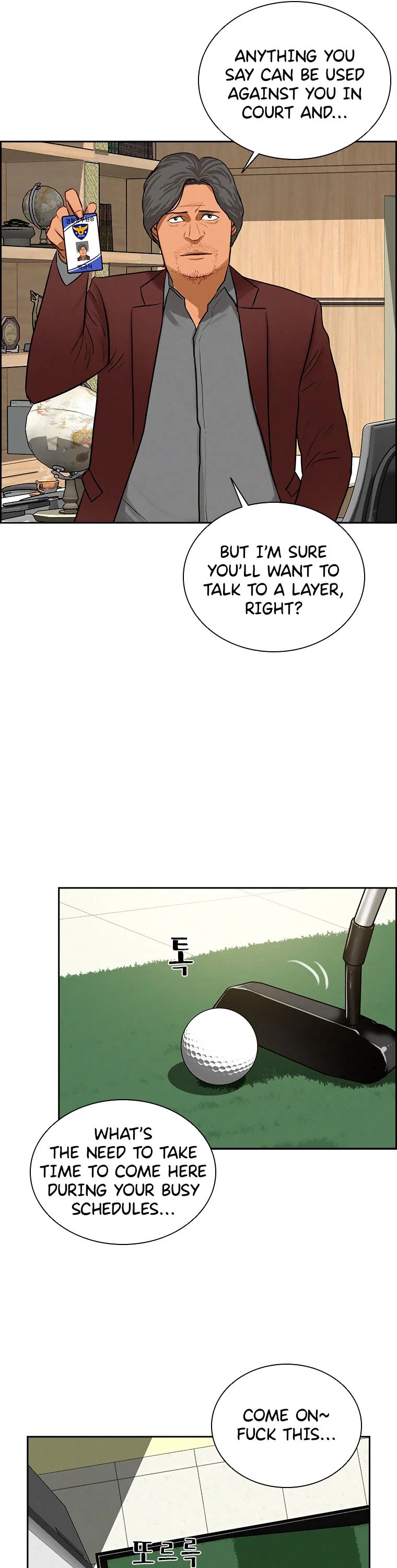The Lord of Money Chapter 100 page 11 - Chapter 100